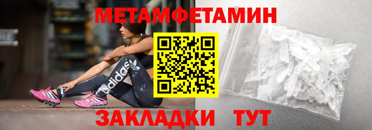 АМФ Premium  АМФ  Домодедово  Вход с VPN 