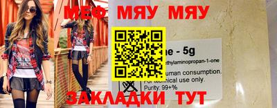 хмурый Кунгур