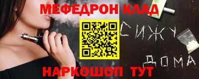 хмурый Кунгур
