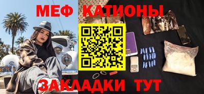дистиллят марихуана Кулебаки