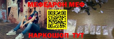 хмурый Кунгур