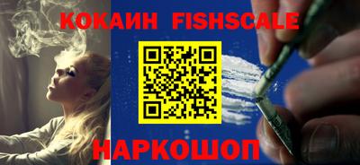 спайс Кумертау