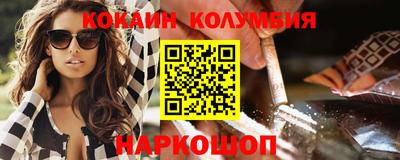 хмурый Кунгур