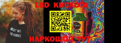 дистиллят марихуана Кулебаки