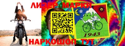 дистиллят марихуана Кулебаки