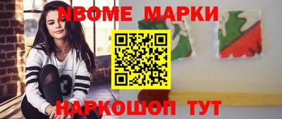 хмурый Кунгур