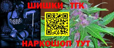хмурый Кунгур