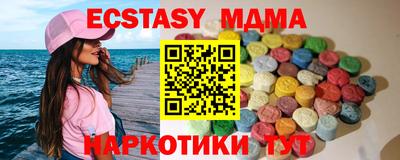 хмурый Кунгур