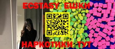 дистиллят марихуана Кулебаки