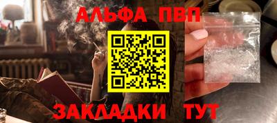 хмурый Кунгур