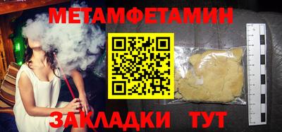хмурый Кунгур