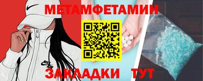 хмурый Кунгур