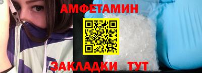 дистиллят марихуана Кулебаки