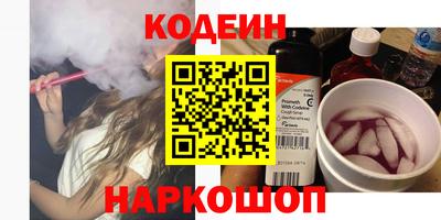 спайс Кумертау