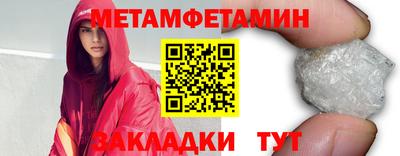 хмурый Кунгур