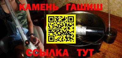 спайс Кумертау