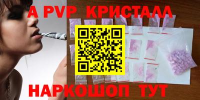 дистиллят марихуана Кулебаки