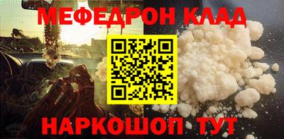 хмурый Кунгур